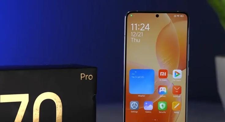 红米k70部落权限开启步骤是什么？