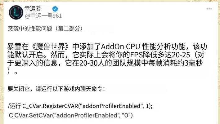 魔兽世界插件使用方法是什么？如何安装和配置？