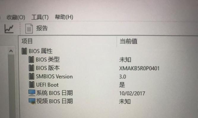 小米键盘字母键被锁如何解锁？解锁方法是什么？