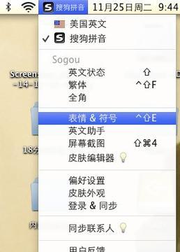 小米键盘字母键被锁如何解锁？解锁方法是什么？