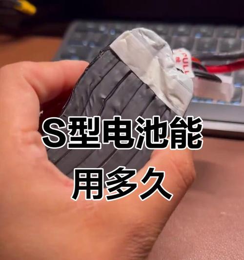 电池更换后为何不能继续使用？有什么影响？