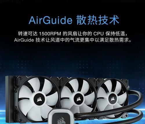 散热器测评后选择标准是什么？