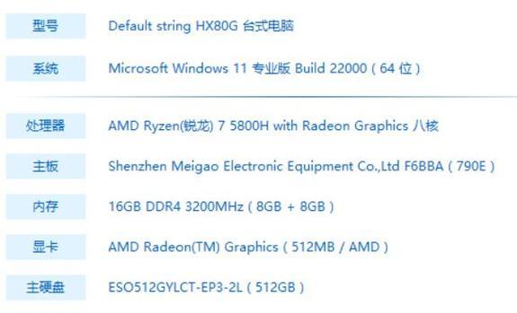 散热器测评后选择标准是什么？