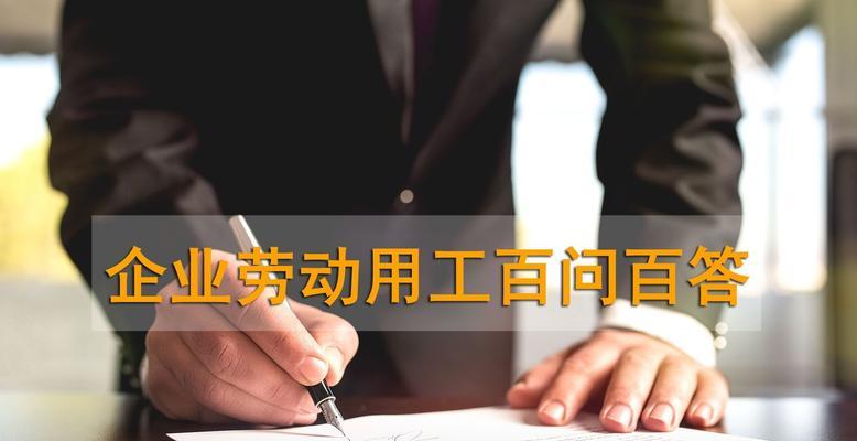普惠智能手机在知乎的评价如何？