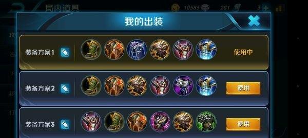 王者荣耀亚瑟怎么打野？亚瑟打野的技巧有哪些？