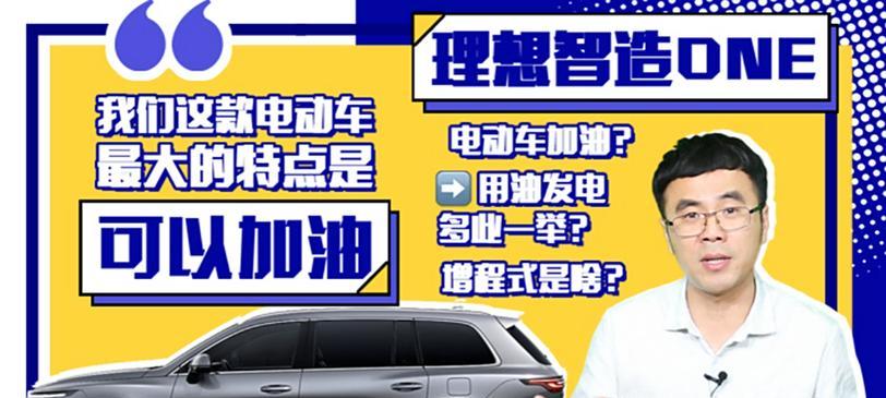 电瓶车容纳箱拆卸方法是什么？拆卸后如何复原？
