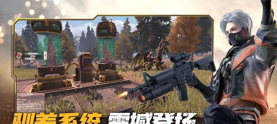 手机射击游戏哪些最硬核？如何选择最佳射击游戏？