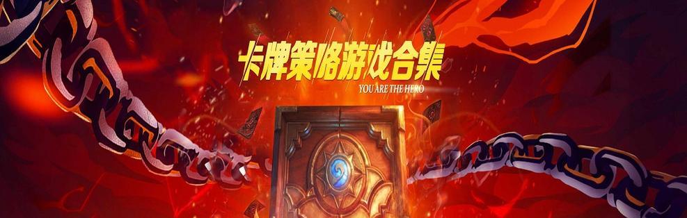 伊弗斯玛拉顿的战斗策略是什么？如何有效应对？