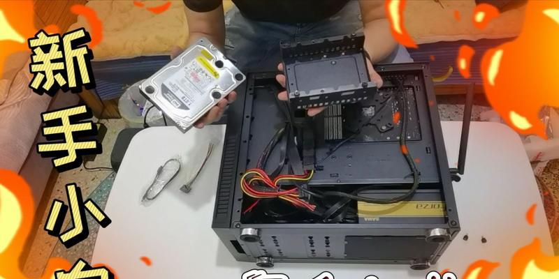 云端机械硬盘使用方法是什么？如何连接和使用？