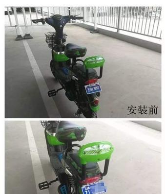 电瓶车牌照安装流程是什么？