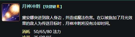 英雄联盟撤销装备快捷键如何设置？操作失误怎么办？