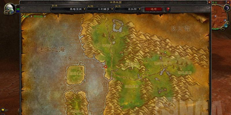 魔兽世界中npc消失是怎么回事？对游戏体验有何影响？