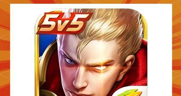 王者荣耀中传承标识的获取方法是什么？