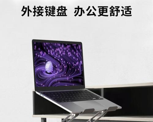 电脑小桌板散热器的正确使用方法是什么？