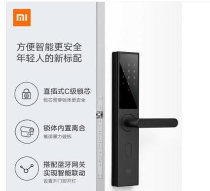 小米绿米电视机选购技巧是什么？如何判断电视机的性能？