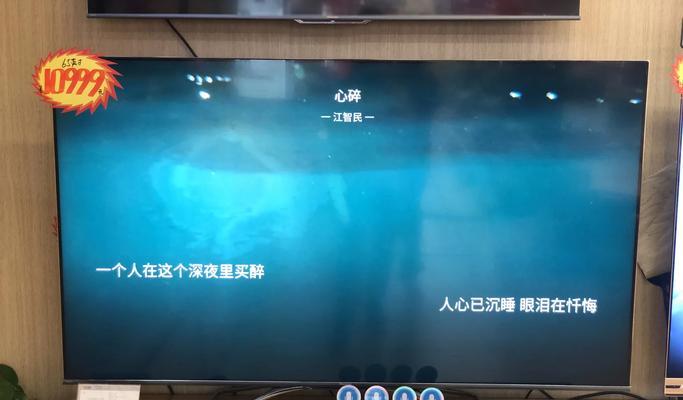 电视tv点播功能具体是什么？