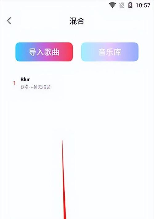 小米手机铃声制作的方法是什么？