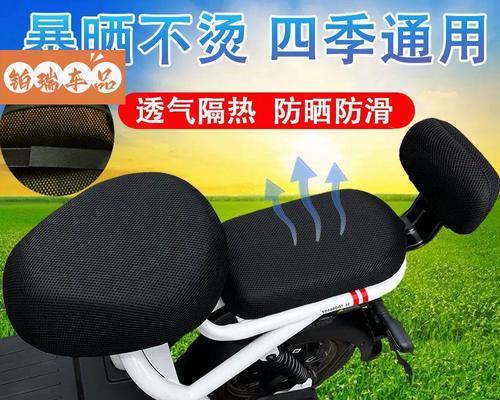 电瓶车坐垫拆卸方法是什么？