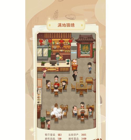 阿树手机配件店的评价如何？