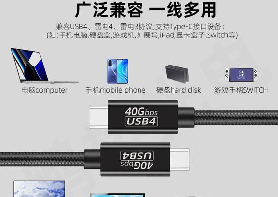 数据线素材传输过程中遇到问题怎么办？