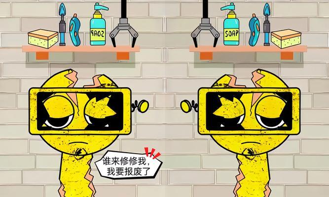 哪些机器人具备维修功能？维修机器人的优势是什么？