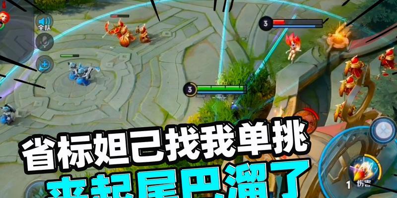 单挑模式投降条件及操作步骤是什么？