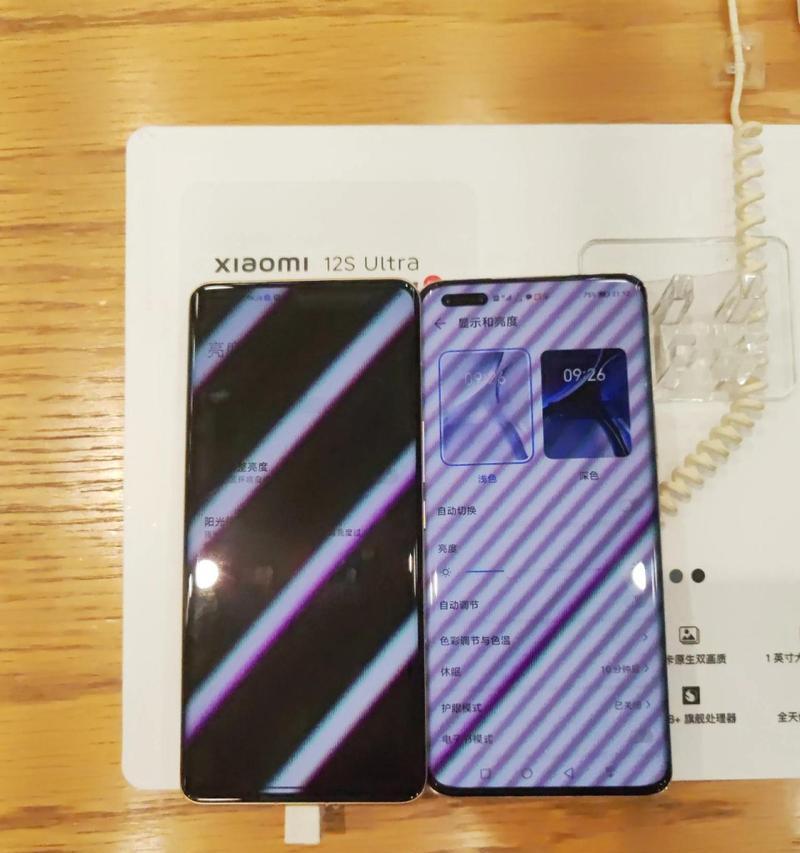 华为手机自测频闪的方法有哪些？