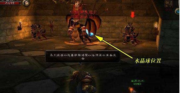 魔兽任务导航调整方法是什么？如何优化任务导航设置？