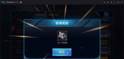 王者荣耀钻石如何快速积累？获取途径有哪些？
