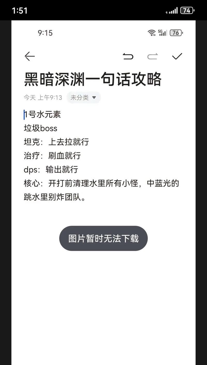 魔兽世界plus版如何获取冥想？