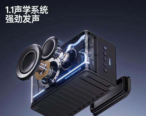 蓝牙音箱最大音量调整方法是什么？