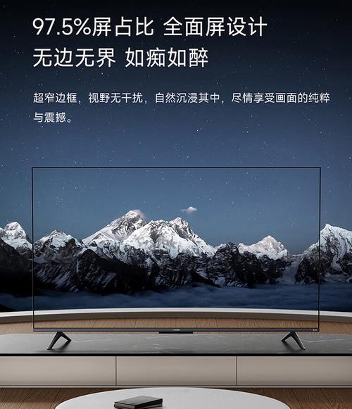 小米平板开启景深效果的步骤是什么？
