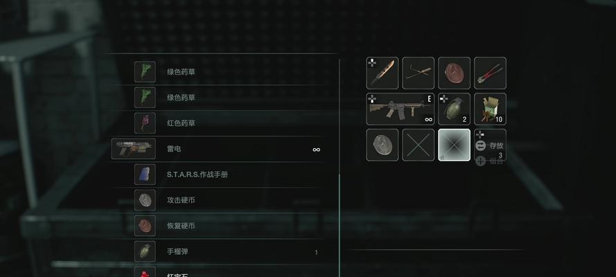 打游戏时无线网卡顿是什么原因？如何解决？