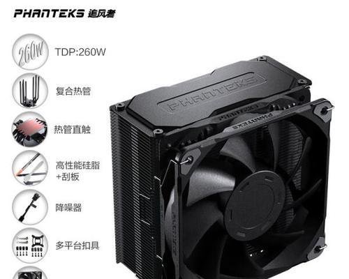风冷散热器安装方向正确吗？如何确保散热效果最佳？