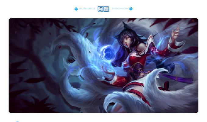 英雄联盟中如何有效地A花朵？有什么技巧或快捷方式？