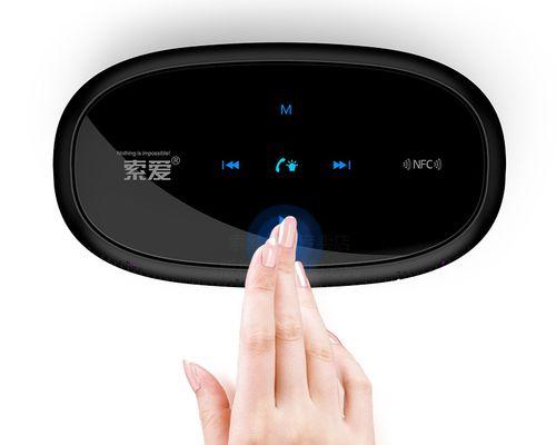 索爱防震音响的性能如何？用户评价怎么样？