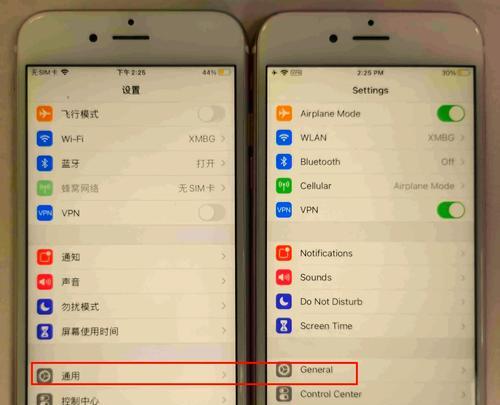 数据线连接不到时刷机的替代方法是什么？
