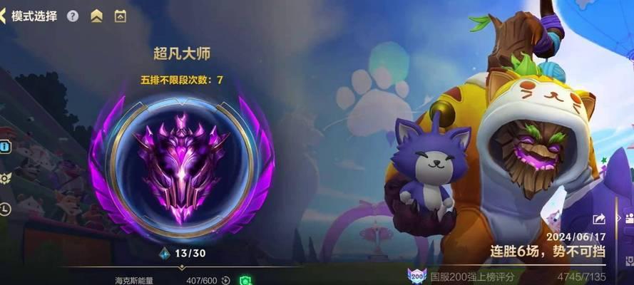 英雄联盟新赛季的具体开启时间是什么？