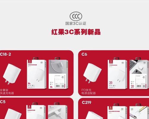 充电器数据线个体销售前景如何？销售策略是什么？