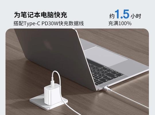 充电器数据线个体销售前景如何？销售策略是什么？