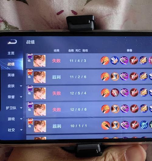 登录大号王者荣耀遇到问题怎么办？
