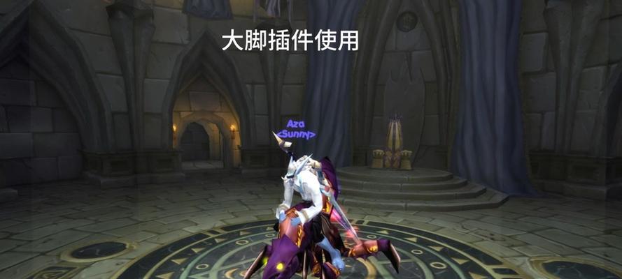 台服魔兽世界有插件吗？插件怎么下载和安装？