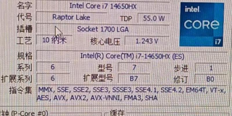 如何手动设定cpu的频率？设定频率对性能有何影响？