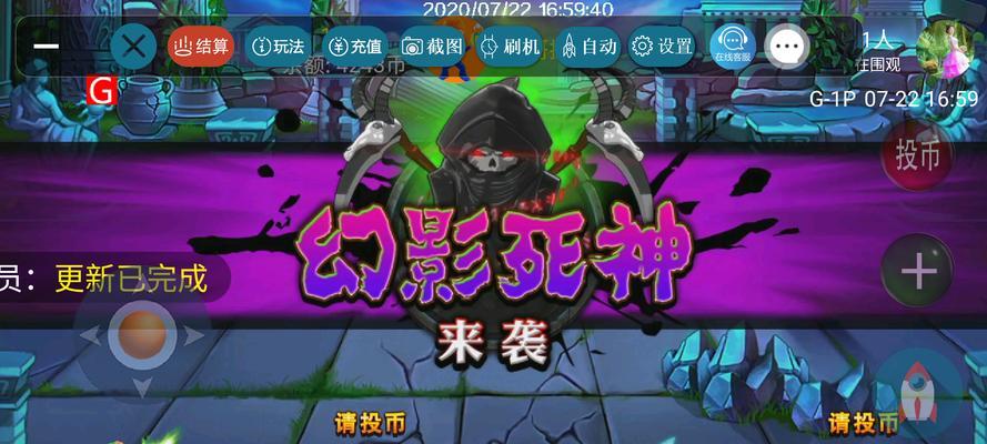 嬴政卡位技巧是什么？如何在游戏中有效使用？