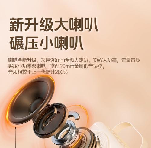 索爱ai耳机的正确使用方法是什么？
