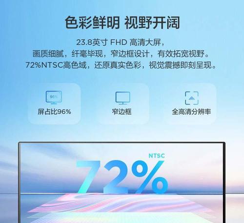 联想一体机升级配置的步骤和注意事项是什么？