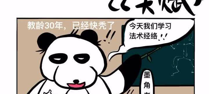 轻漫计划与英雄联盟结合的意义是什么？