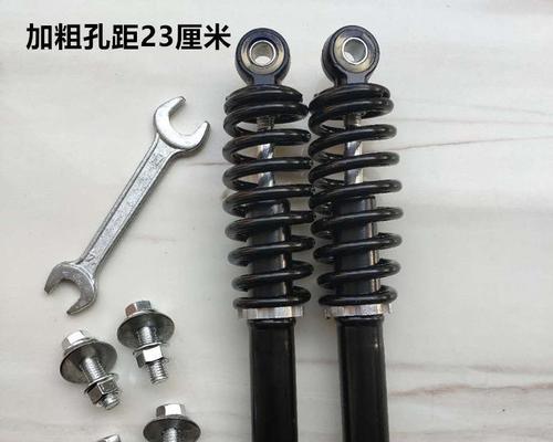 电瓶车减震长度如何测量？