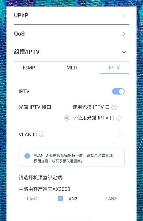 随身路由器如何连接电脑？连接后如何使用网络？