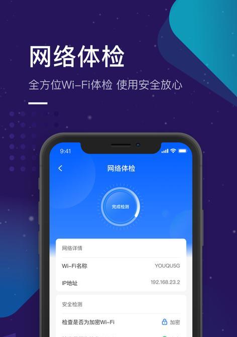 红米手机扫码下载应用的步骤是什么？扫码后如何安装？